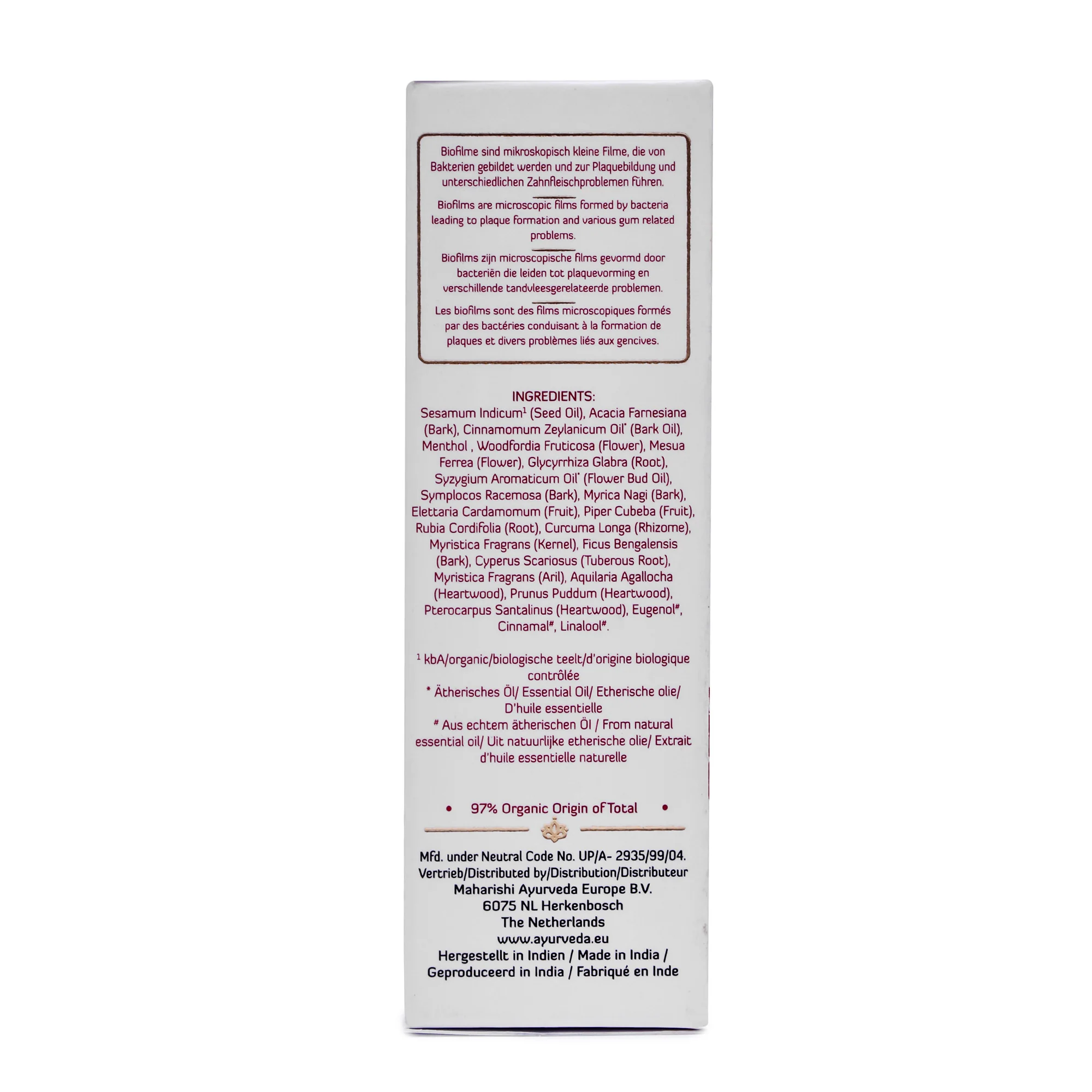 Ayurdent® Zahnfleisch-Pflegeöl, kNk - Image 4