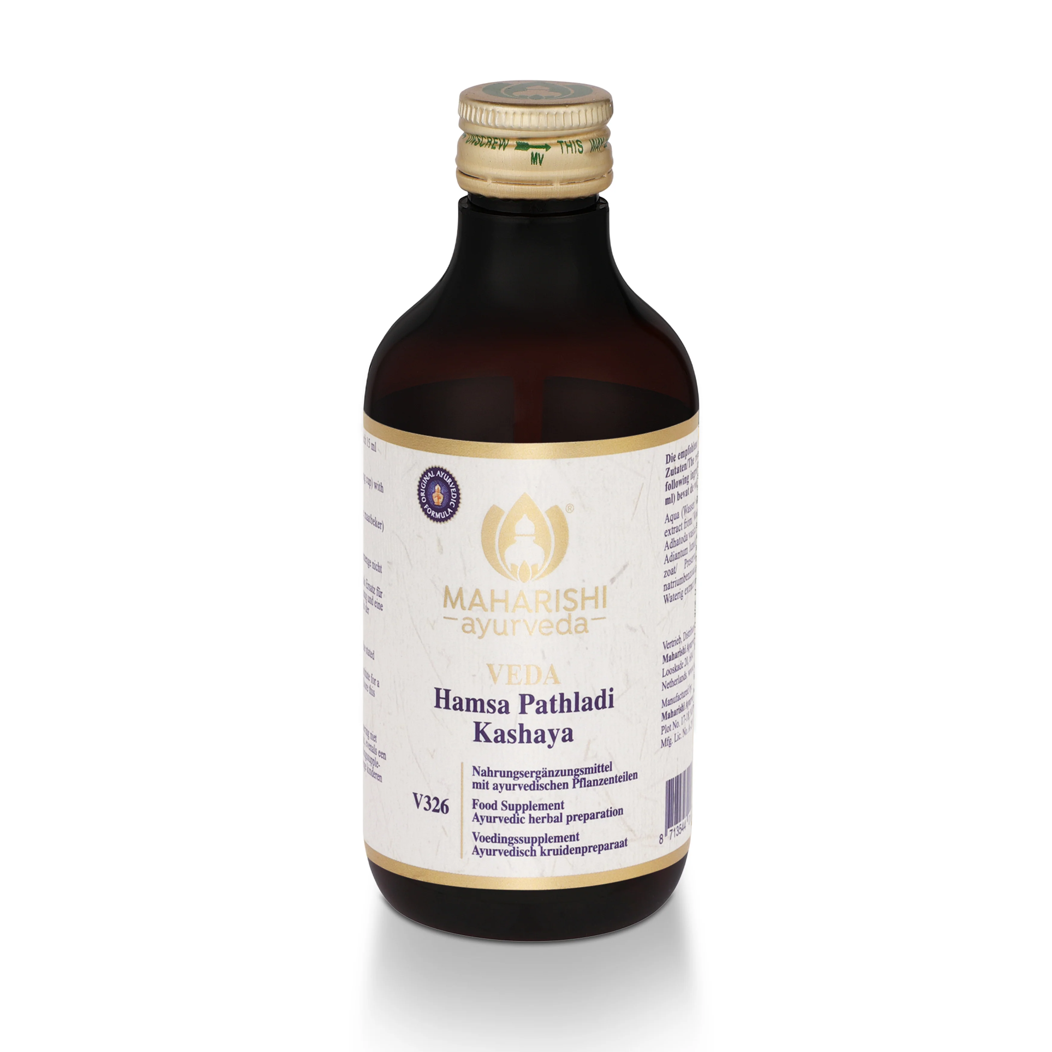 Hamsa Pathladi Kashaya V326 – Ayurveda Nahrungsergänzung mit Kräutern